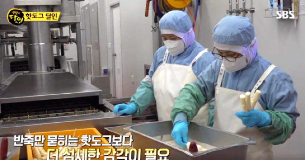 명랑핫도그-특산물빵-감자칩-촌놈칩스-과자의성