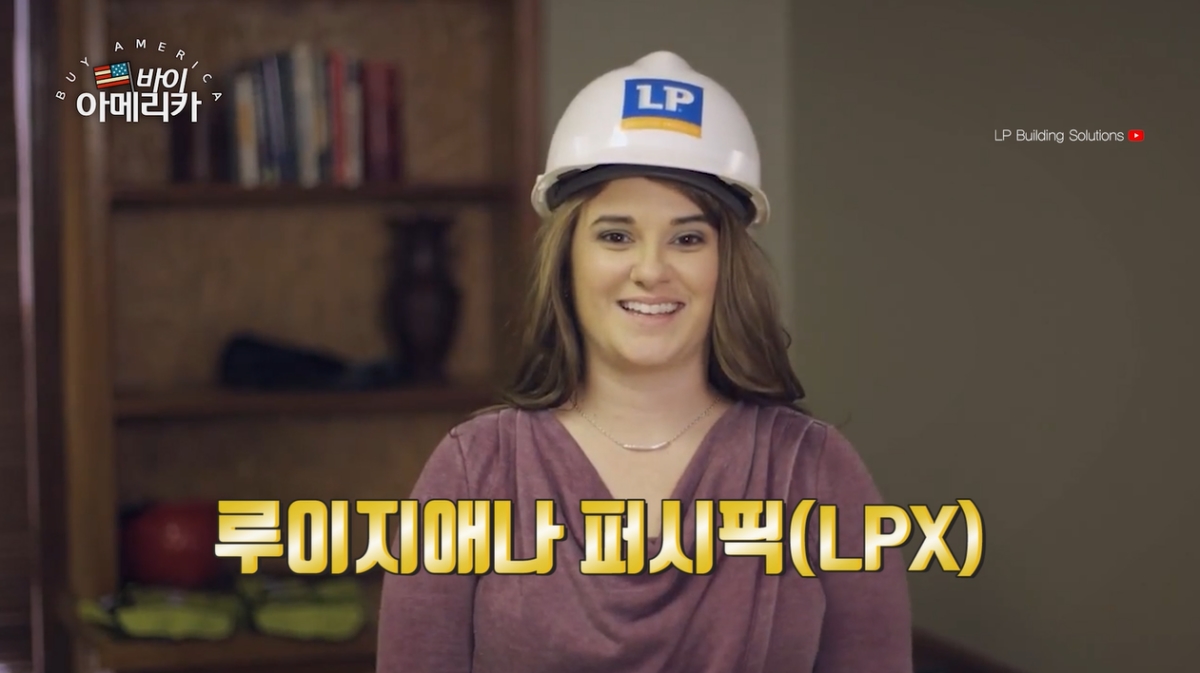 버핏…"이번엔 미 주택시장에 베팅했다"