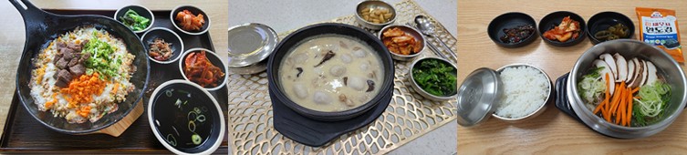 고속도로 휴게소 음식 추천 광주 전남