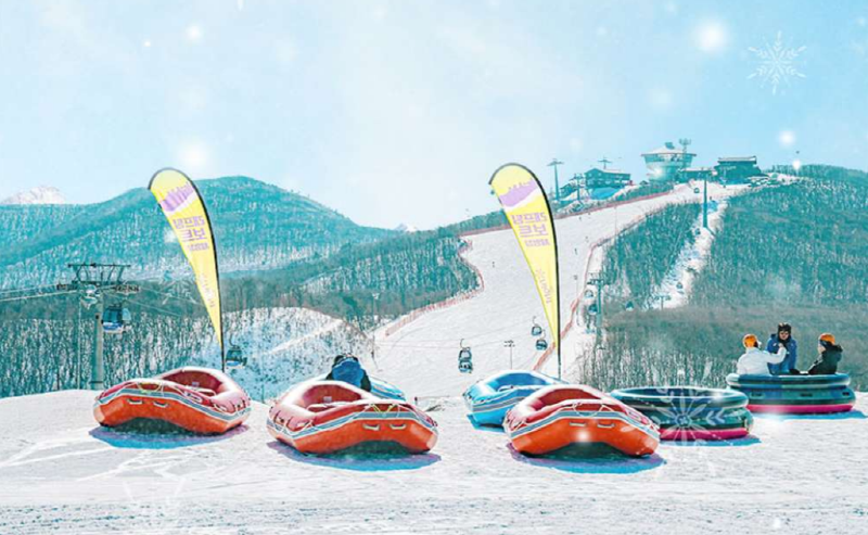 하이원 스노우월드