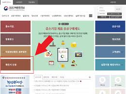 여성기업지원센터 활용 가이드