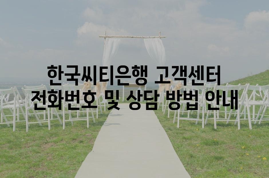 샘플 (69)