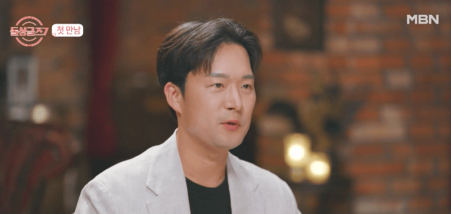 이인형