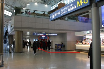 긴급여권 발급 기간 시간 발급처