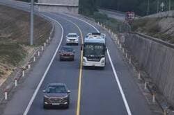 추석 고속도로 통행료 면제 할인혜택 2024