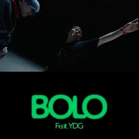 오징어게임2 양동근 피처링 노래 BOLO