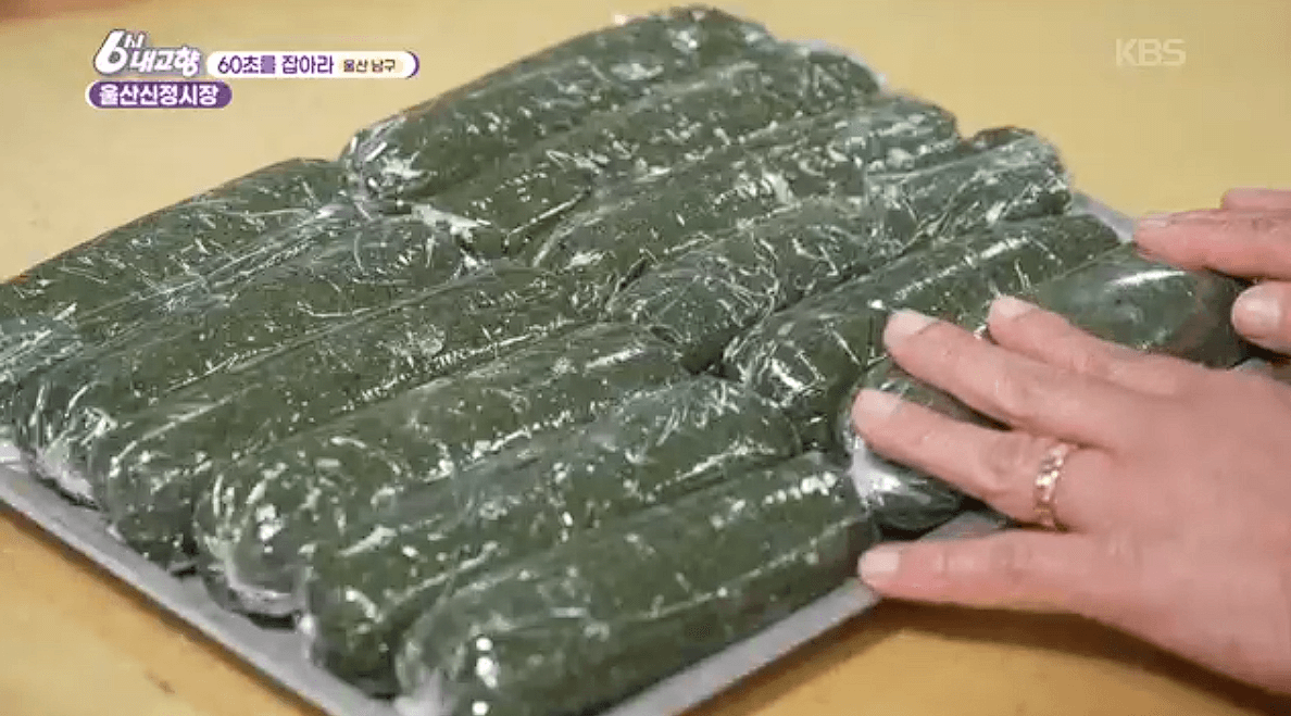 울산 신정시장 먹거리