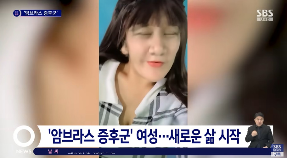 다모증 치료 후 변화