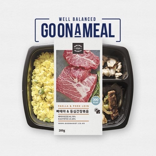 다이어트 도시락 순위 추천