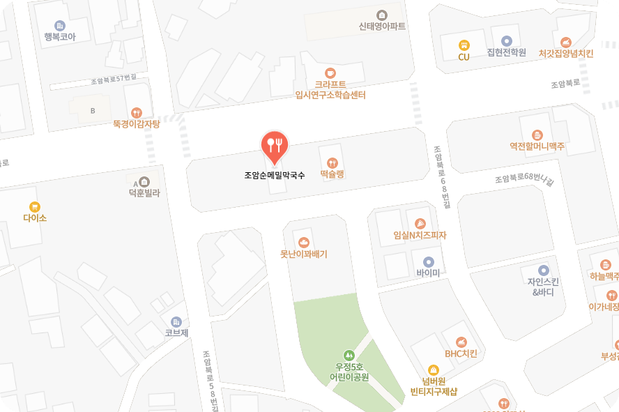 조암순메밀막국수 위치및 주차정보