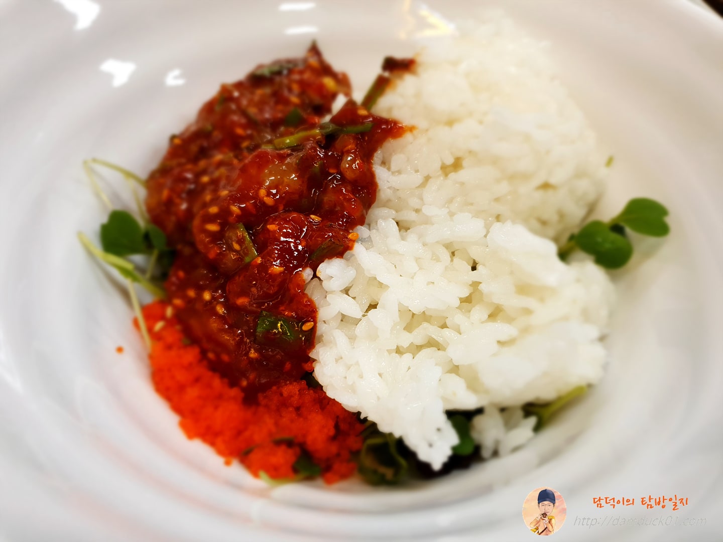 양념 게살 비빔밥 비비기 전