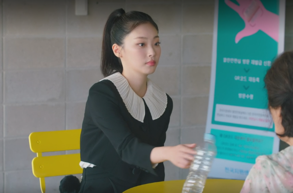 천국보다 아름다운 고양이 환생