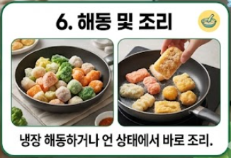 아보카도 보관법