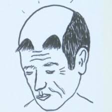 모발이식 3000모 비용