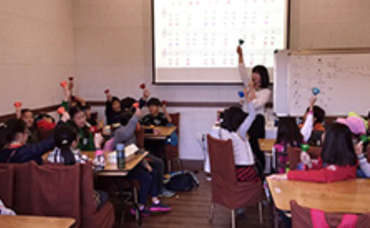 프라움 악기박물관