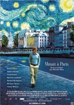 미드나잇 인 파리(미국, 스페인 2012) 파리, 문화, 명소