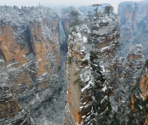 중국 장가계 여행