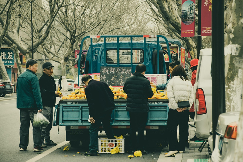 기초연금 신청방법 및 자격 요건
