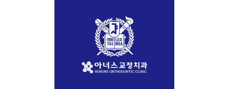 서울 강서구 교정 치과