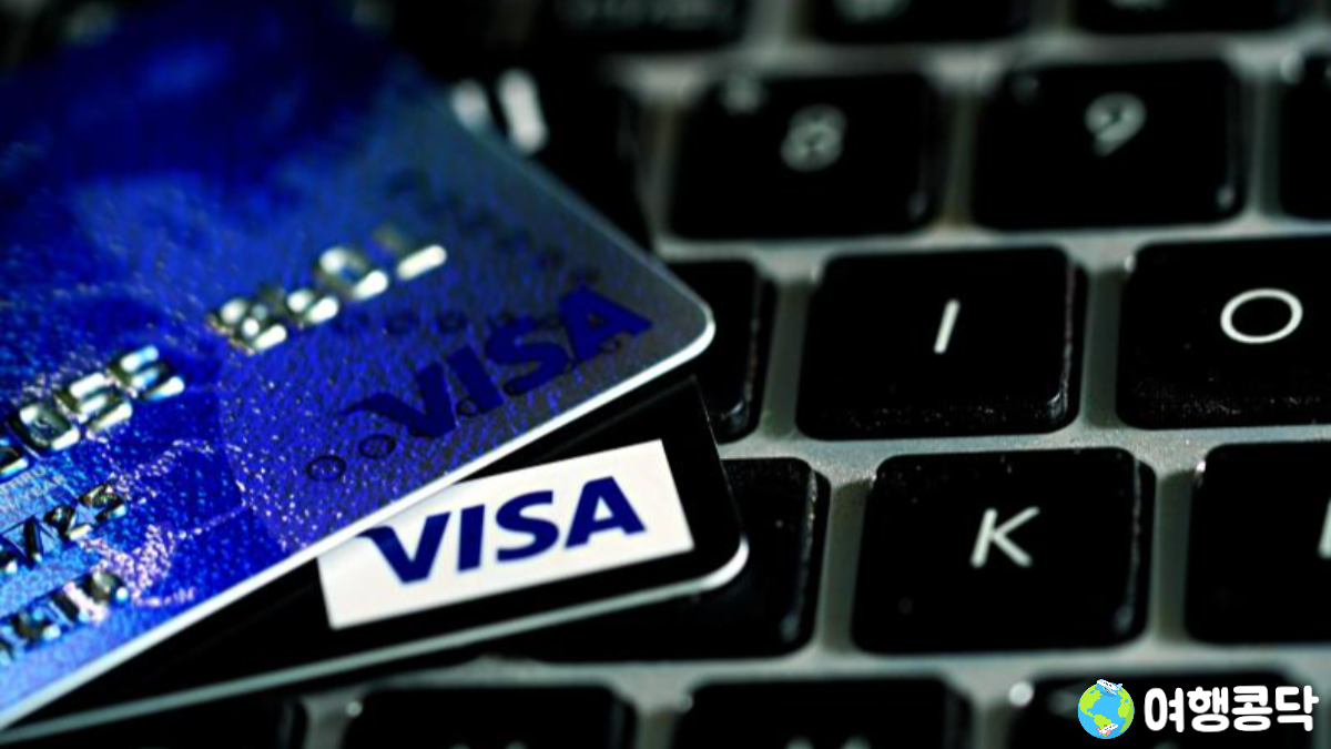 환율 적용 방식과 차이점