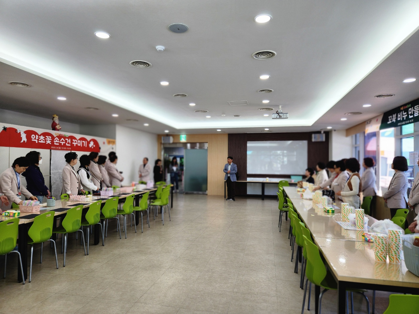 이미지 삽임