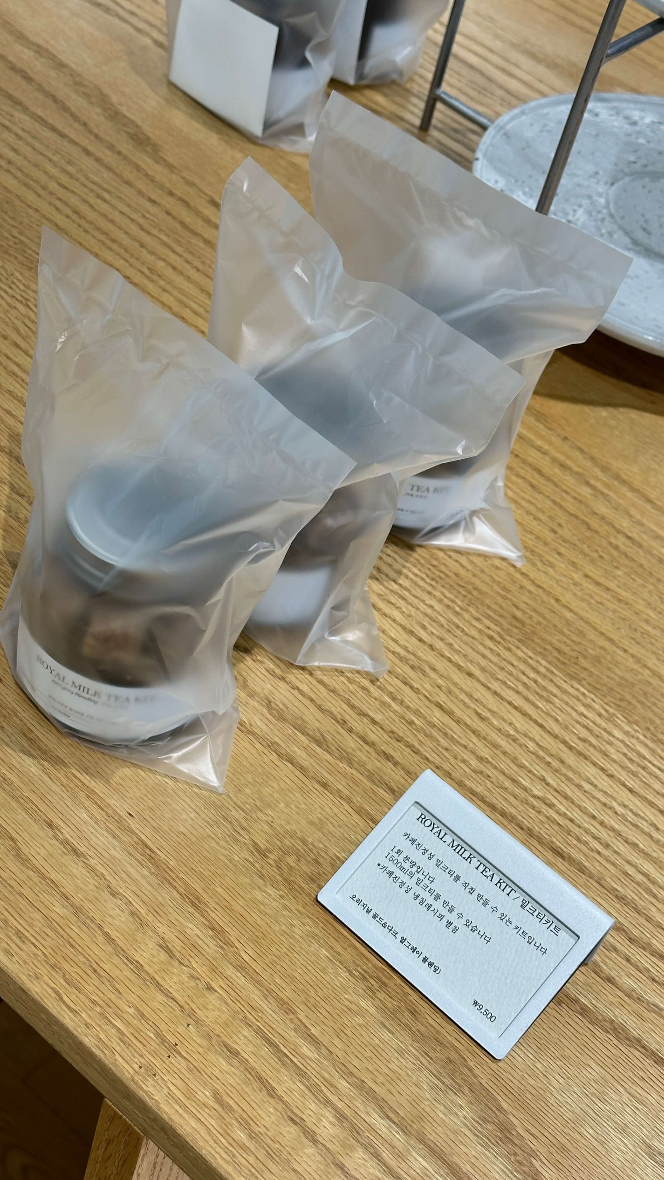 카페진정성