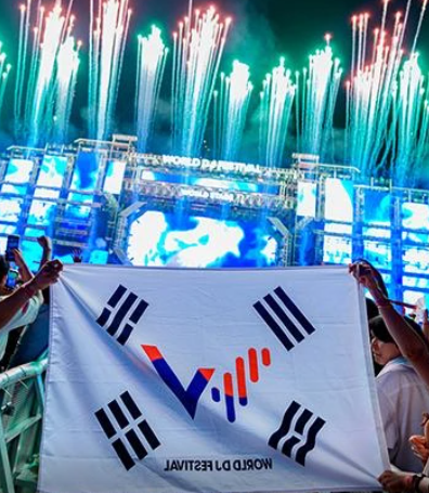 2025 월디페 예매