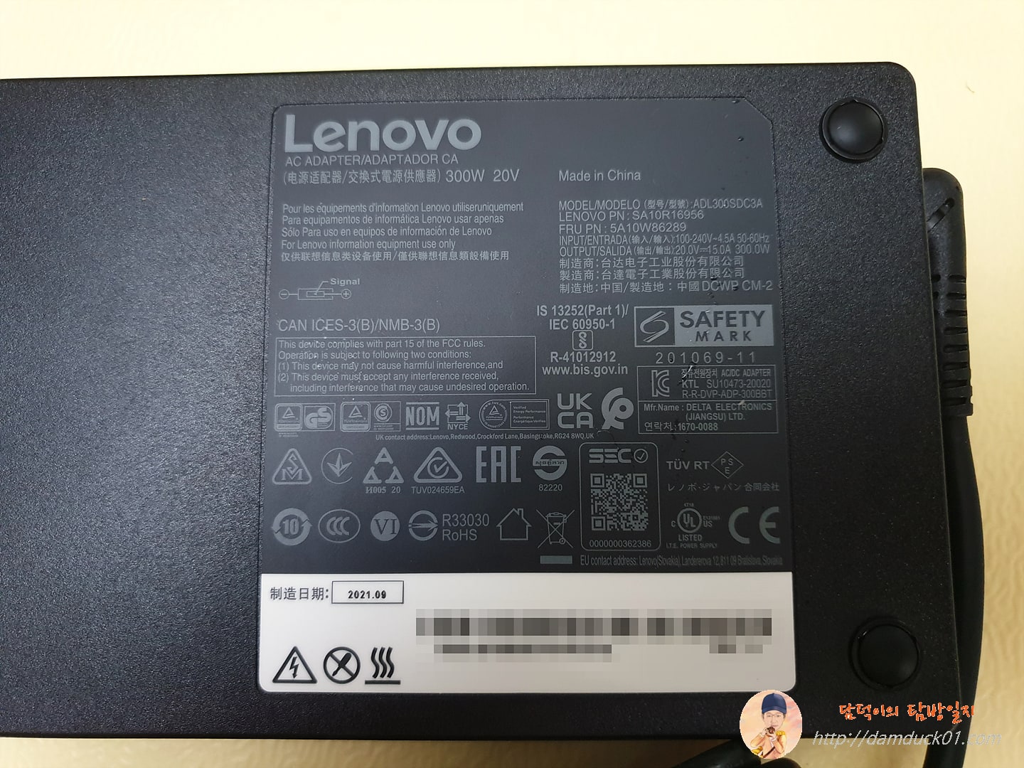 LENOVO-LEGION5PRO-충전어댑터-출력-담덕이의탐방일지