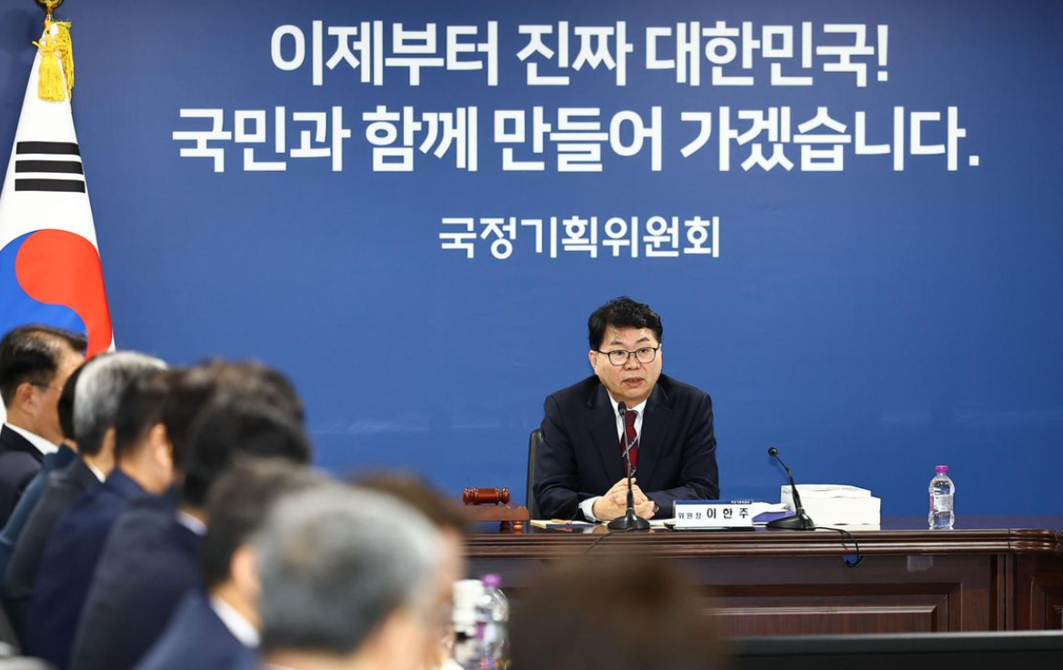 ‘재정 확대 + 주택 규제’ 투트랙 속 돈의 흐름 읽기