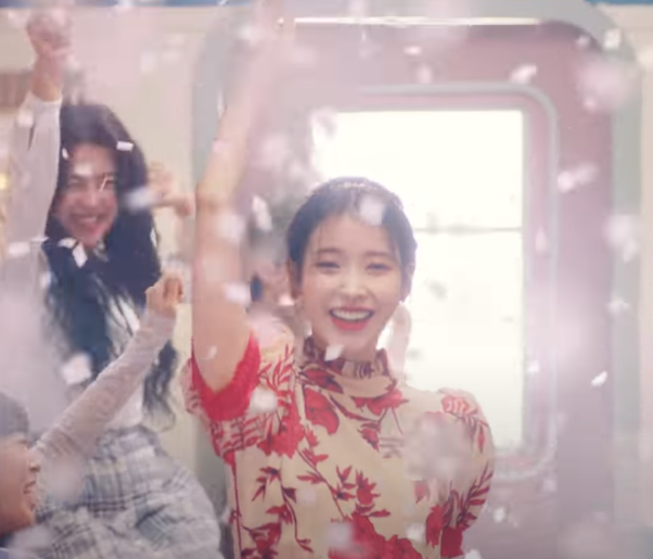 아이유 컴백