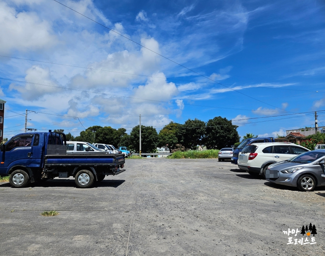 미향 해장국 주차장