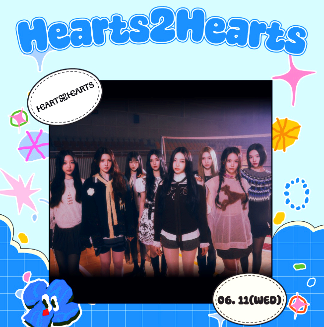 부산 원아시아 페스티벌