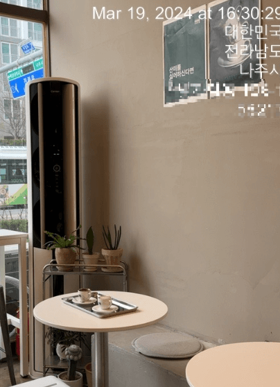 사업장-주소가-표시되도록-촬영한-사진