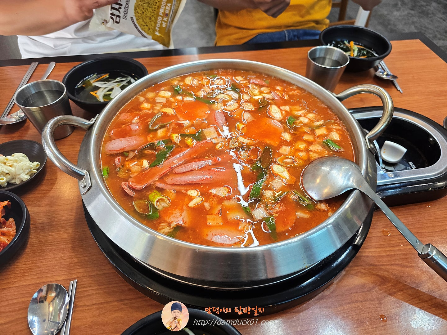 킹콩부대찌개