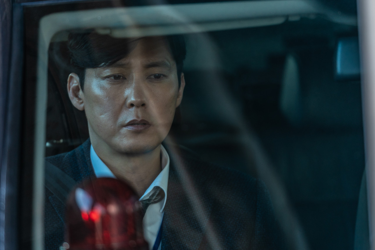더러운 돈에 손대지 마라