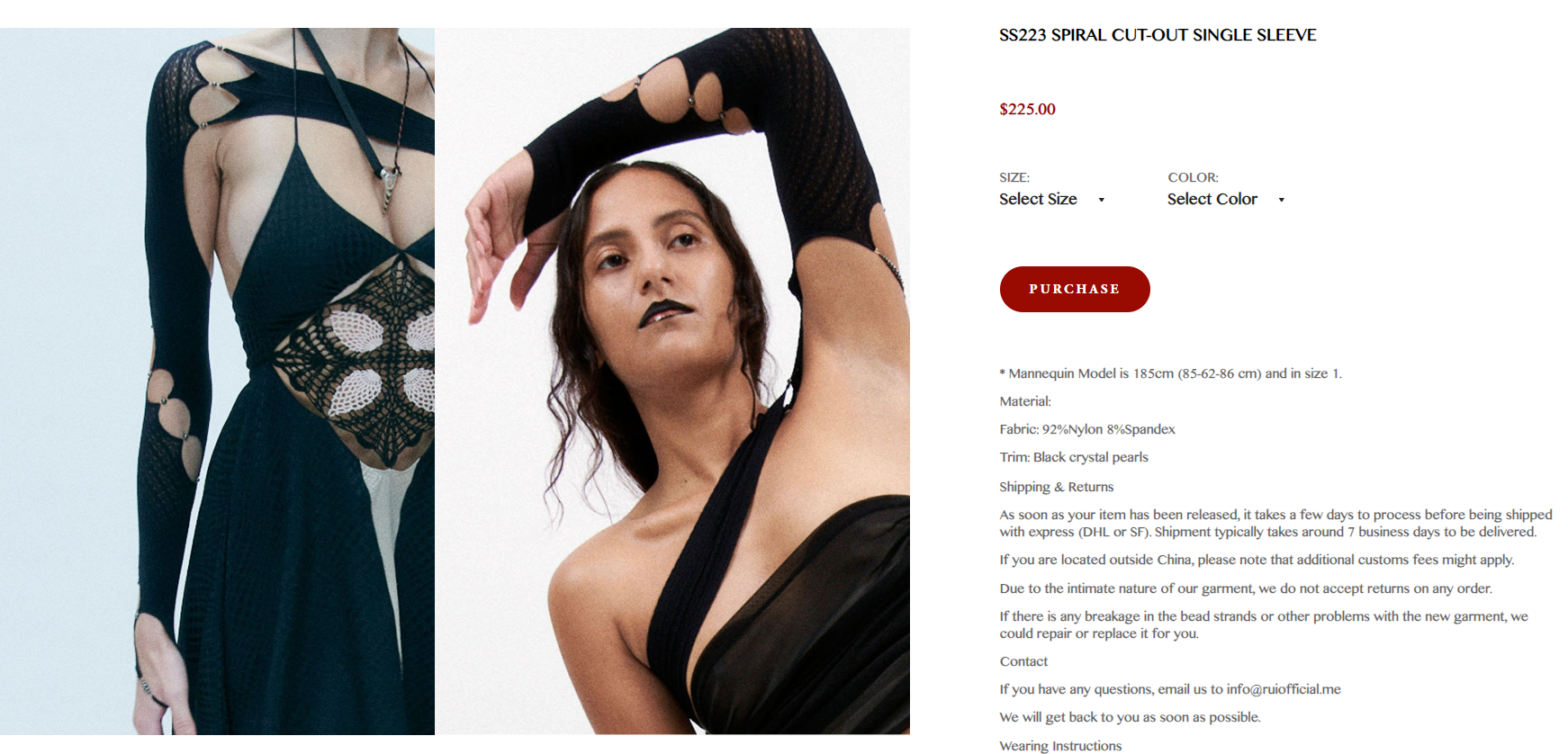 블랙핑크 제니 착장 슬리브