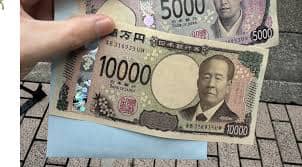 일본 지폐 신권 17