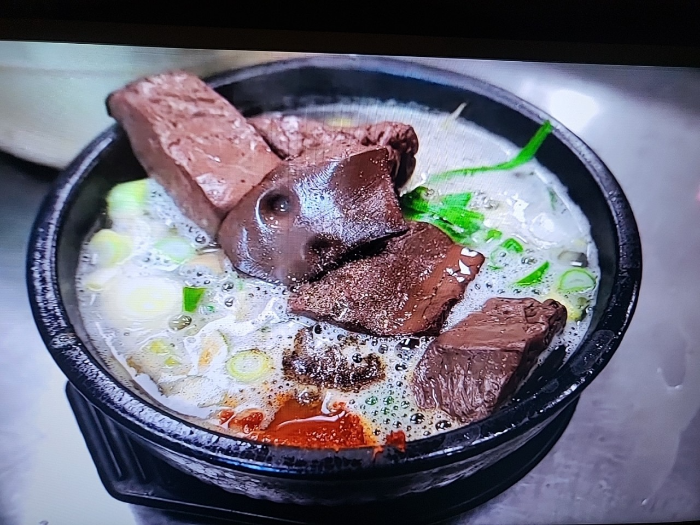 MBC 생방송오늘저녁2222회2024년3월19일 영산포 풍물시장