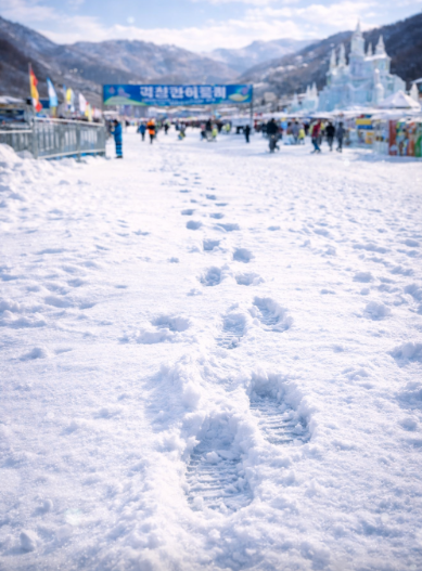 산천어축제 얼음낚시 현장접수