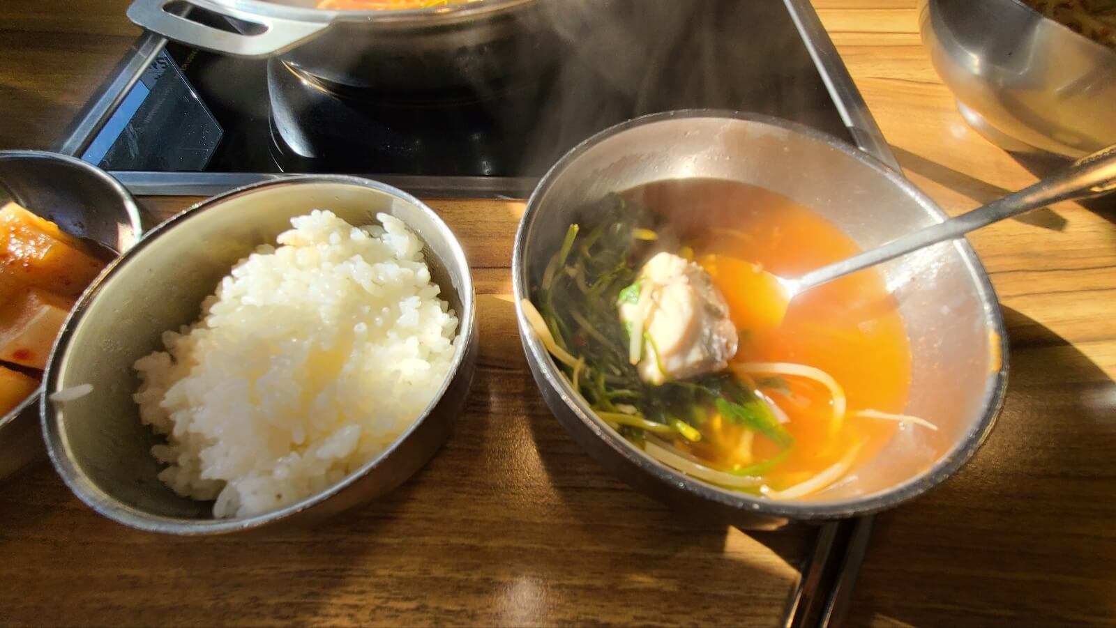 매운탕13