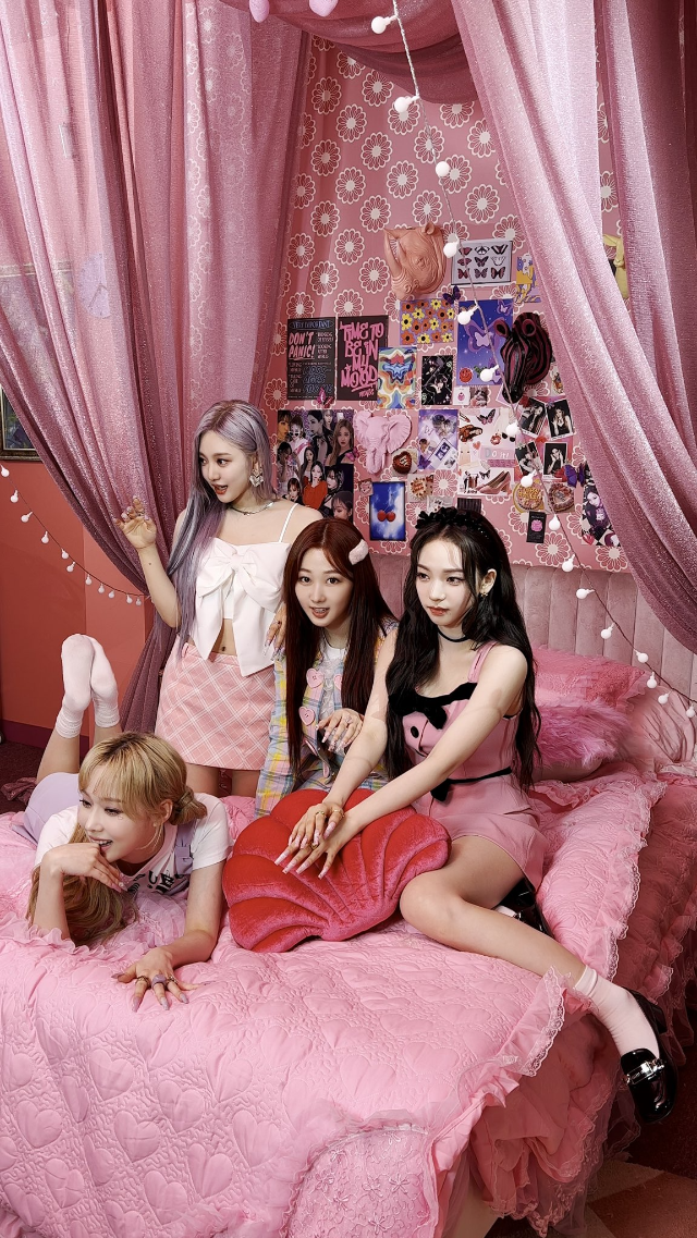 모두 모여 에스파