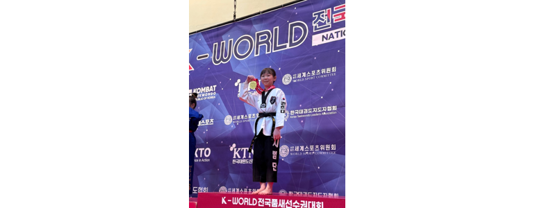 서울 강서구 태권도장