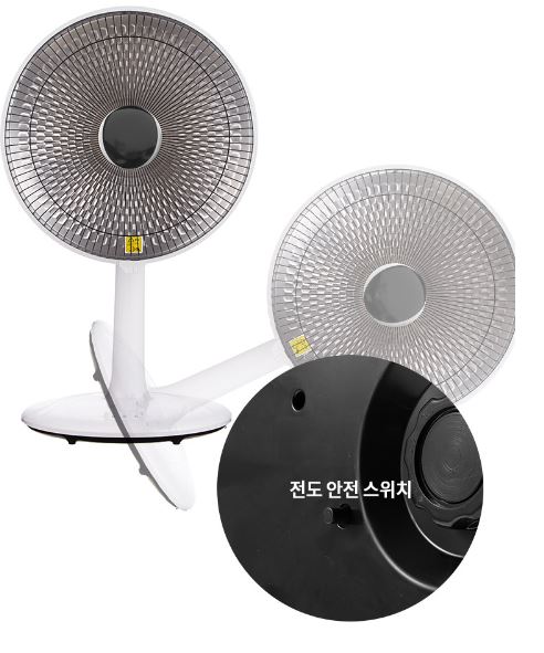 전도 방지 센서