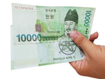 만원 투자