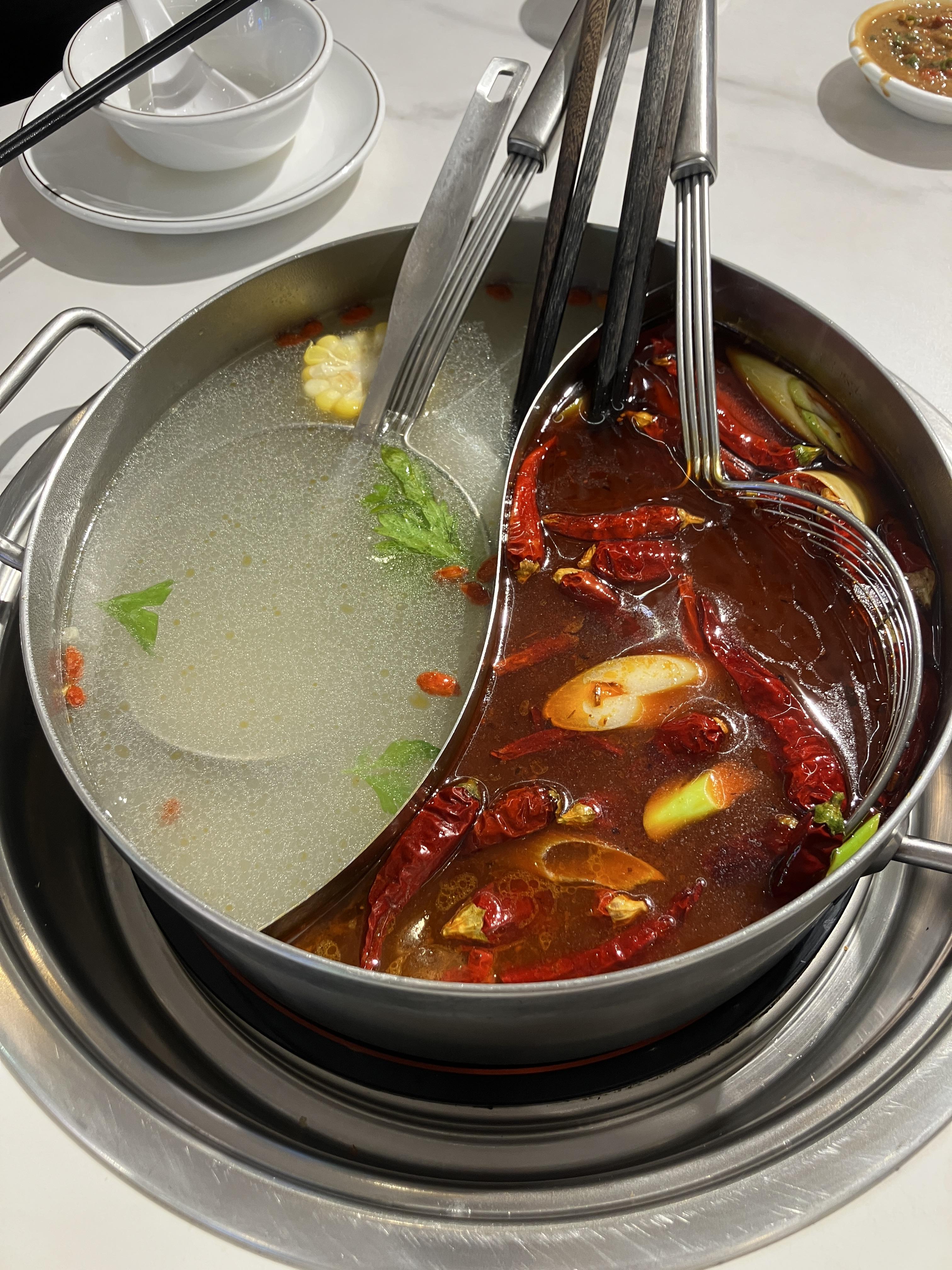 八合里 牛肉火锅 반반훠궈