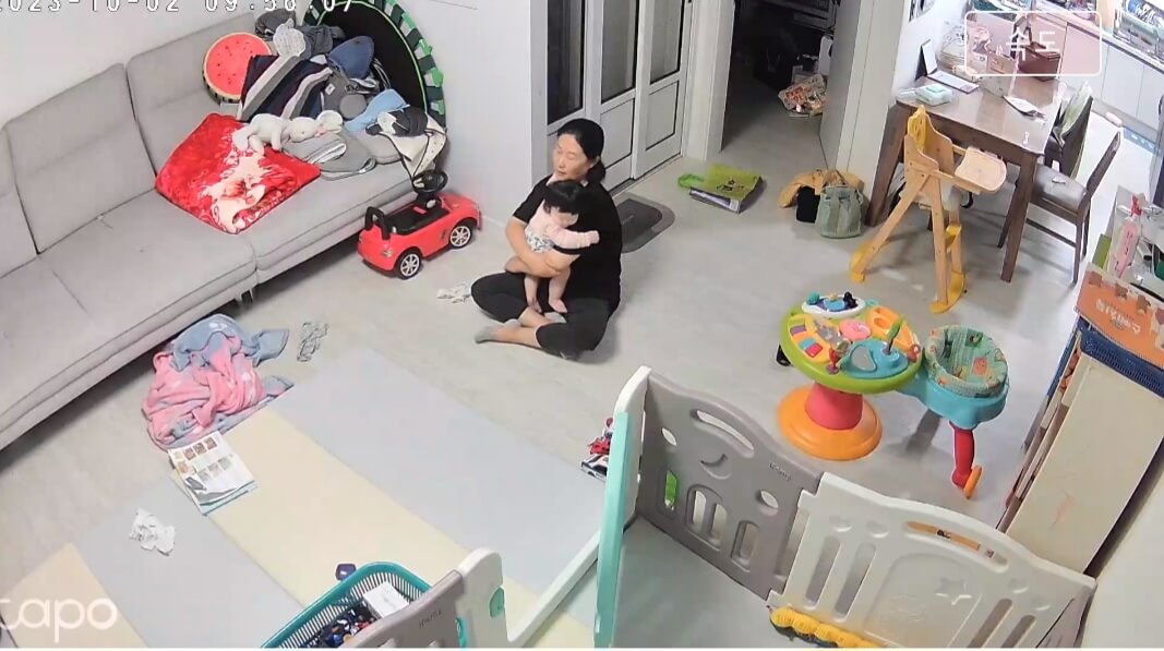 홈CCTV