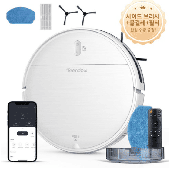 로봇청소기 추천 순위 TOP 5(25년 5월) - 네이버, 쿠팡, G마켓 판매 랭킹 분석