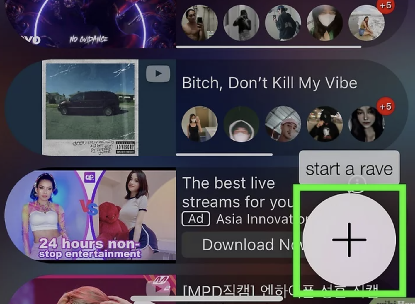 우측 아래 플로팅 아이콘 start a rave 선택!