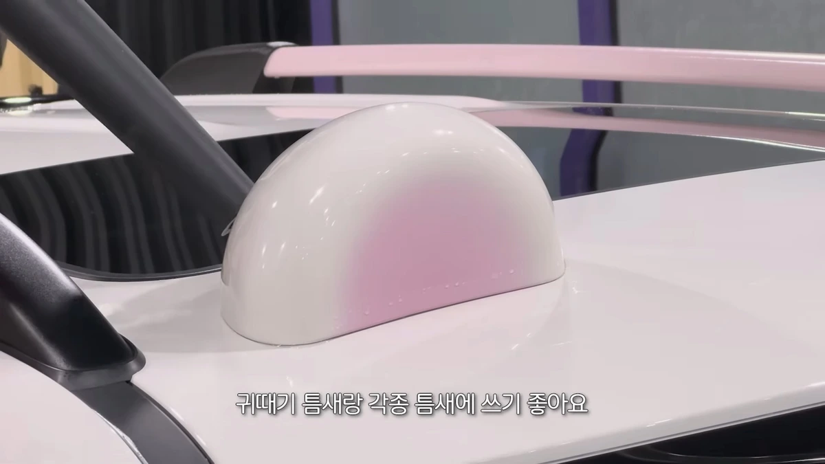 봄스퍼 유튜브