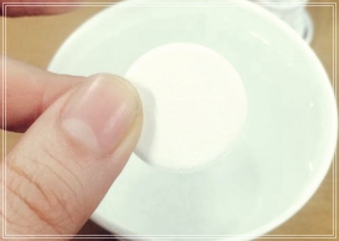 독일 발포 비타민 제대로 알고 드세요~!